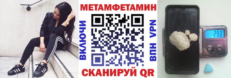 магазин  наркотиков  Осташков  blacksprut как зайти  Amphetamine Premium 