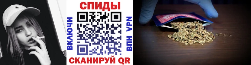 hydra ССЫЛКА  Осташков  Бутират 1.4BDO 