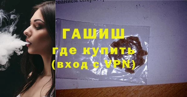MDMA Надым
