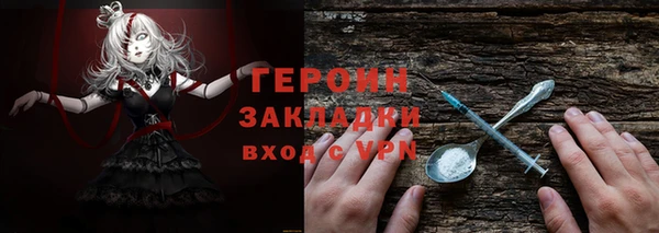 MDMA Нея