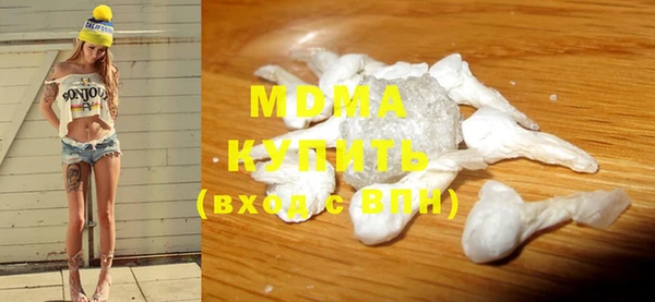 синтетический гашиш Нефтекумск