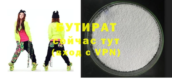 MDMA Надым