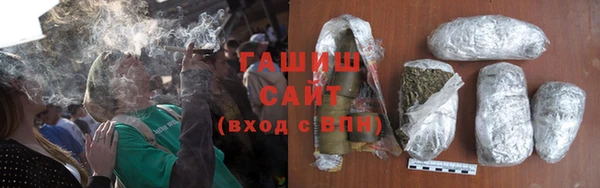 MDMA Надым