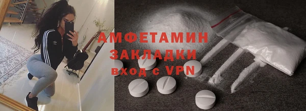 MDMA Нея