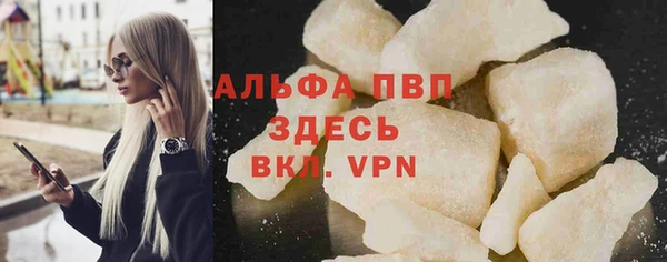 MDMA Нея