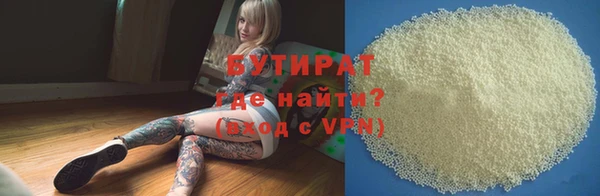 MDMA Наволоки