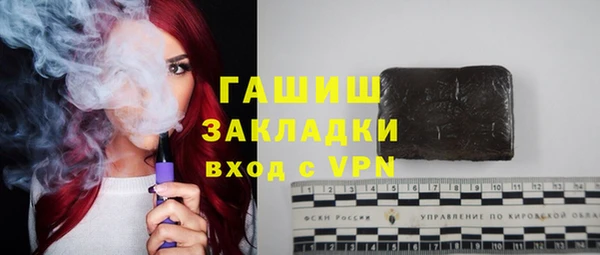 MDMA Надым
