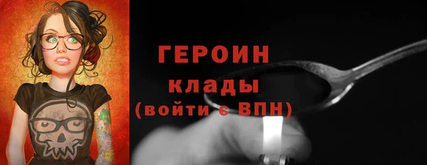 MDMA Нея