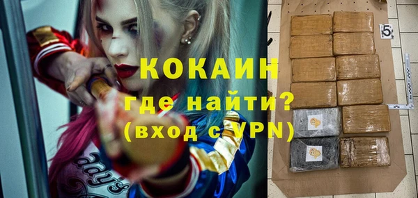 MDMA Нея