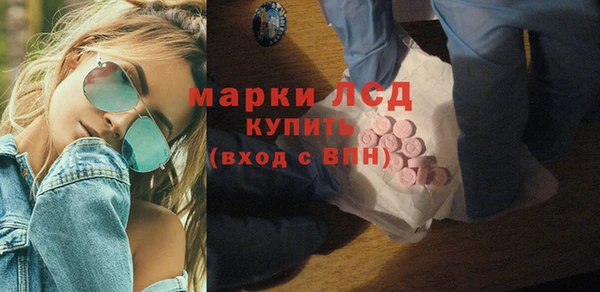 MDMA Надым