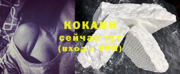 MDMA Нея