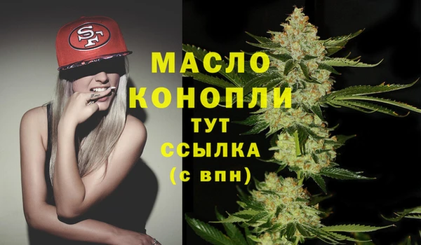 MDMA Нея