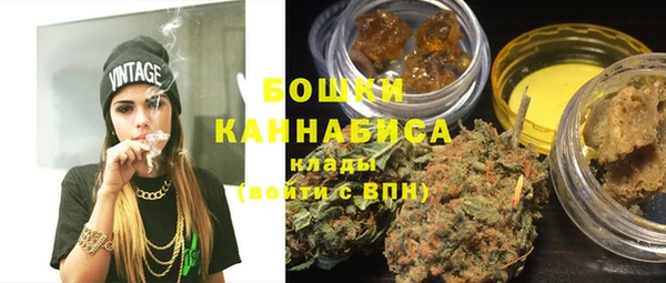 MDMA Нея