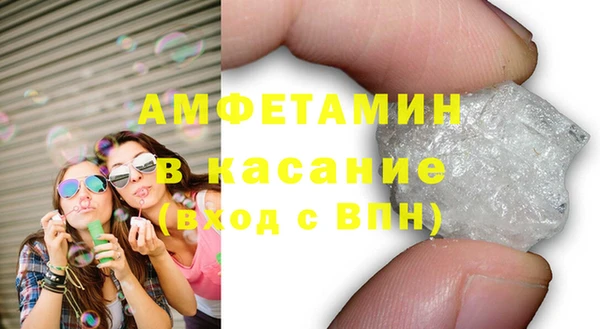 MDMA Нея