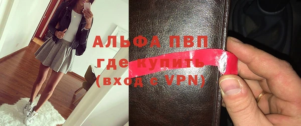 MDMA Наволоки