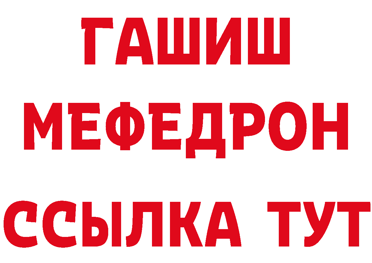 Бутират оксана как зайти даркнет MEGA Осташков