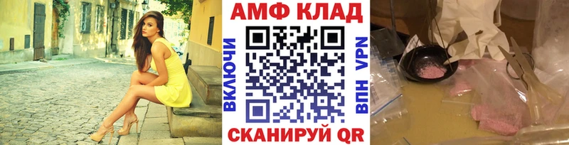 Первитин витя  Осташков 