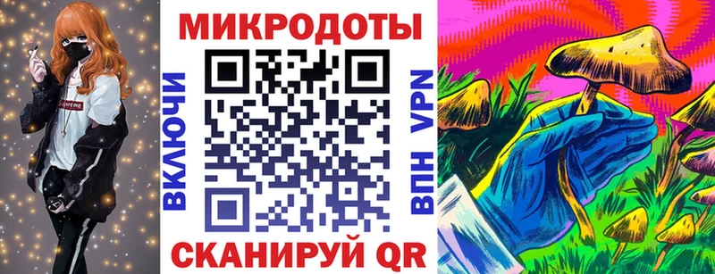 Галлюциногенные грибы Psilocybine cubensis  наркота  блэк спрут ONION  Осташков 